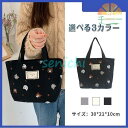 レディース トートバック ハンドバック 鞄 カバン かばん カジュアル 春用 夏用 秋用 冬用 オールシーズン 軽い 軽量 弁当袋 アニマル柄 猫柄 猫 セカン...