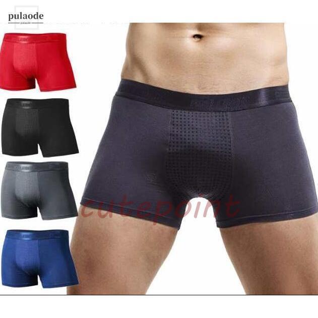 磁気パンツ メンズ 下着 21個付き ボクサーパンツ メンズパンツ ボクサー ショーツ バンブーパンツ 男..