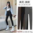 バルーンパンツ ワイドパンツ コクーンパンツ パンツ ボトムス レディース