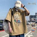 トレーナー スウェット メンズ ポロシャツ スエード プルオーバー トップス スポーツウェア Tシャツ ルームウェア カジュアル ゆったり 大きいサイズ