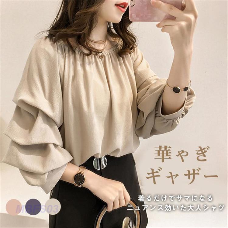 ブラウス レディース トップス 長袖 シャツブラウス クルーネック シフォン ボリューム袖 オフィス フ..