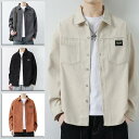 シャツ メンズ 長袖 シャツ コーデュロイ ビッグシルエット アウター