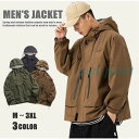 マウンテンジャケット マウンテンパーカー メンズ ジャケット フード付き ウインドブレーカー 登山 トレッキング フィッシング 遠足 防風 撥水 春秋