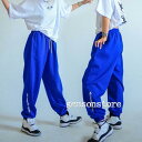 スウェットパンツ レディース ダンス ジョガーパンツ 無地 サルエル スポーツ 運動着 ロングパンツ ゆる ダンスパンツ ジャージ ブルー ボトムス