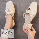 ミュールパンプス レディース スクエアトゥ 太めヒール パール スエード調 パンプス かかとなし ミュール 履きやすい 歩きやすい おしゃれ 可愛い カジュアル