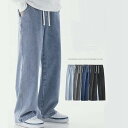 デニムパンツ ジーンズ メンズ ワイド デニム ゆったり ストレート カジュアル ワイドレッグ パンツ ズボン メンズ ロングパンツ
