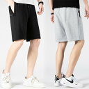 半ズボン メンズ 夏 スウェットパンツ 短パン 五分丈 ハーフパンツ 薄手 ショートパンツ 男性 ジャージパンツ サマーパンツ 快適 おしゃれ 送料無料