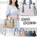 トートバッグ レディース 軽い 小さい 軽量 ショルダー ハンド ビジネス 通勤 OL 手提げ 韓国 きれいめ 鞄 カバン おしゃれ 30代 40代 50代