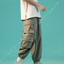 チノパン メンズ ゆったり ワークパンツ 黒 緑 チノパンツ テーパード ブーツカット スリム 無地 ボトムス 大きいサイズ コットンパンツ 美脚 パンツ ズボン