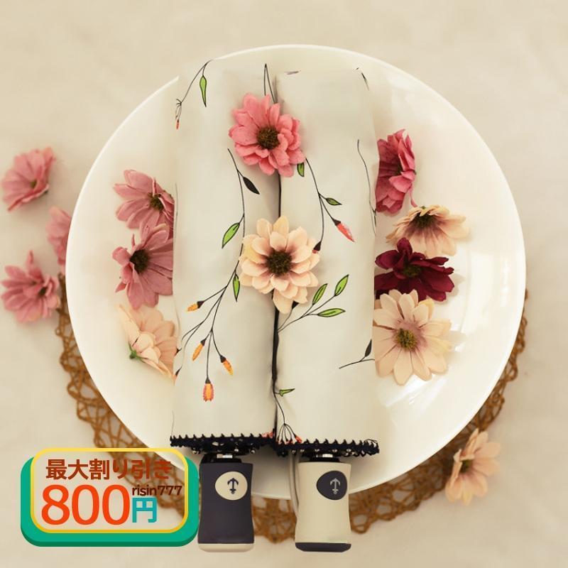 手書き風花柄日傘 雨傘 レディース 花柄日傘 晴雨兼用 軽量 UVカット 折りたたみ傘 完全遮光 耐風傘 10..