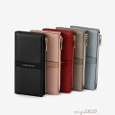 二つ折り財布 新作 長財布 レディース おしゃれ カードケース ウォレット 二つ折 革財布 PU革 上品 撥水加工 女性財布 サイフ