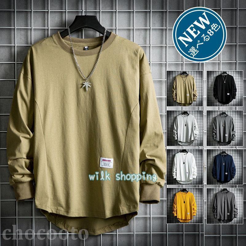 Tシャツ メンズ 長袖 無地 ロンT ティーシャツ カットソー ゆったり 不規則 後ろ長め丈 カジュアル 後..