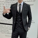 スリーピーススーツ スーツ メンズ ビジネススーツ 2つボタン スリム 3ピース フォーマル 就職 成人式 通勤 オールシーズン 春 夏 秋 冬