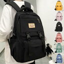 リュックサック メンズ 大容量 レディース 軽量 撥水 防水 大人 A4 通学 通勤 旅行 バックパック 韓国リュック 子供 6色 リュック 登山 大きめ 多収...