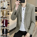 テーラード メンズ ブレザー ベルベットビジネス 秋冬 レジャー 細身 おしゃれ 通勤 テーラード jacket