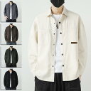 シャツ メンズ 長袖 ワークシャツ シャツ ポケット付き ストリート 作業服 ワークウェア カジュアル 無地 秋冬