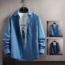 カジュアルシャツ 開襟シャツ メンズ ダンガリーシャツ デニムシャツ トップス ダンガリー 長袖シャツ 秋服 秋物