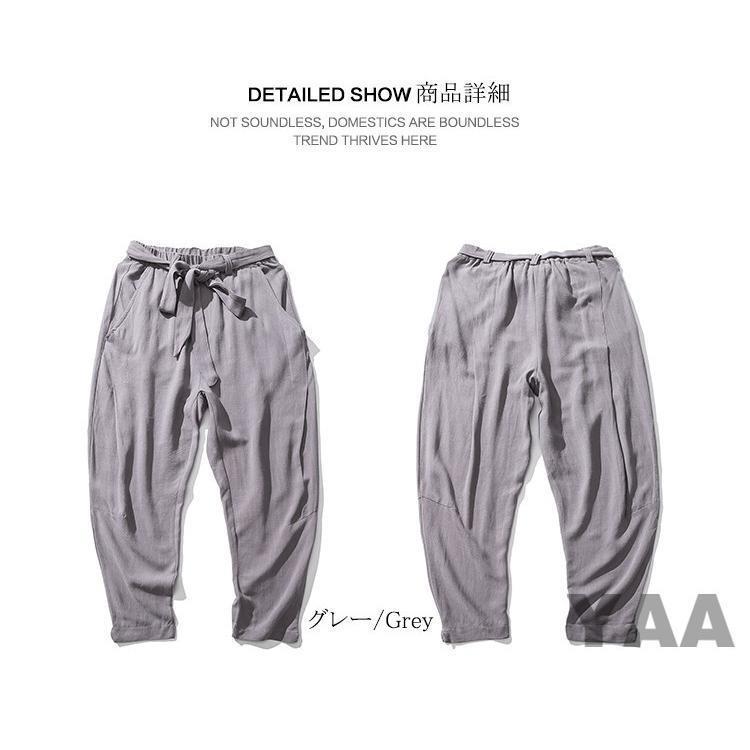 ワイドパンツ サルエルパンツ メンズ イエロージーパンツ 涼しいズボン 麻パンツ リネンパンツ チノパン ゆったり 夏