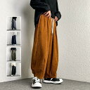 ワイドパンツ メンズ バルーン コーデュロイ ボトムス 秋服 秋物 イエロージーパンツ 紐パン 10代 20代 30代