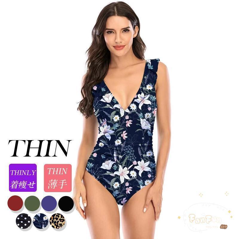 水着 レディース つなぎビキニ ワンピース 体型カバー ビキニ レオパード 海水浴 水泳 温泉 海 ビーチ 水玉 花柄 速乾性 伸縮性 夏季