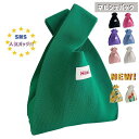 夏バッグ バッグ レディース 小さめ ニットバッグ マルシェバック エコバック 韓国雑貨 かわいい 編みバッグ トートバッグ