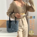 ハンドバッグ レディース 小物入れ オシャレ カジュアル 手提げ 秋冬 ェイクファー 可愛い ファーバッグ 大容量 アウトドア もこもこ