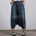 デニム サルエルパンツ 袴パンツ カジュアル ジーンズ ロングパンツ バルーンパンツ サルエル ワイド ウォッシュ加工 ロング丈 個性的 体型カバー