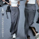 ロングスカート タイト 長め ロング丈 スカート ロングツイルスカート ペンシル ツイル スカート ペンシルスカート スリット スリット入り