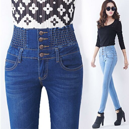 スキニーパンツ デニム パンツ ストレッチ フィット レディース ボトムス ジーパン ジーンズ 細身デニム スキニー 美脚 美尻 ハイウエスト レギンスパンツ スキニーパンツ デニム パンツ ストレッチ フィット レディース ボトムス ジーパン ジーンズ 細身デニム スキニー 美脚 美尻 ハイウエスト レギンスパンツ