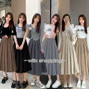 ロングスカート 春 レディース 秋 冬 ロング フレアスカート スカート マキシ丈 大きいサイズ 秋冬 ロング丈 ポケット付き Aライン