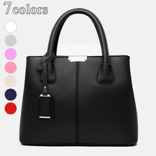 通勤 通学 バッグ 鞄 BAG 大容量 PUレザー シンプル おしゃれ 上品 肩掛け ショルダー 合皮 ビジネス オフィス お出掛け レディース