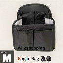 バッグインバッグ リュック 縦型 自立 小さめ Mサイズ 軽量 レディース メンズ インナーバッグ 便利グッズ 出張