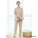 二重ガーゼ ルームウェア パジャマ レディース 綿100% 襟なし 九分袖 長袖 長ズボン 春夏秋冬 ダブルガーゼ 哺乳 敏感肌 高齢者 ふんわり 柔ら 20代...