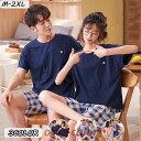 パジャマ レディース セットアップ 上下セット ルームウェア 2点セット 半袖 夏 部屋着 Tシャツ 短パン 寝巻き メンズ 女性用 寝間着 おしゃれ