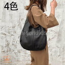 トートバッグ レディース バッグ ハンドバッグ 4color マザーバッグ 大容量 カジュアル 手提げ 肩掛け 鞄 かばん シンプル フォーマル 卒業式 入学式 入園式(4)