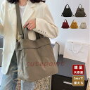 ショルダーバッグ レディース 軽い ナイロンバッグ 2way 手提げ 斜めがけバッグ 大きめ ポケット多い ビジネス 通勤バッグ b5 女性 カバン おしゃれ 40代 60代
