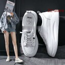 スニーカー レディース 白スニーカー 40代 シューズ スリッポン フラットシューズ 秋靴 レディーススニーカー 50代 厚底靴 歩きやすい pu革 美脚 通勤...