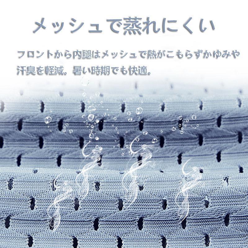 ボクサーパンツ メンズ 下着 3枚セット 通気 吸汗 モーダル ボクサーショーツ 若い スクエアショーツ 前閉じ 父の日 快動ボクサーボクサーパンツ