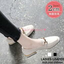 パンプス 春靴 レディース レザーシューズ ローファー オックスフォードシューズ パンプス ローヒール 黒 フラット 歩きやすい 革靴 通勤通学 カジュアル