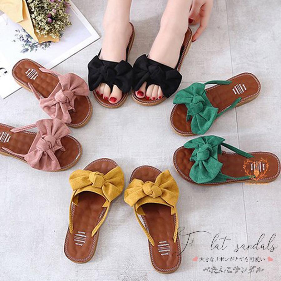 フラットサンダル レディース ビッグリボン コンフォートサンダル ぺたんこ 可愛い スリッパ 痛くない ビーチサンダル