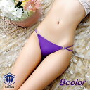 Tバック ショーツ レディース ローライズ 下着 パンツ パンティー 女性用 ランジェリー 浅め Tバック カラバリ豊富