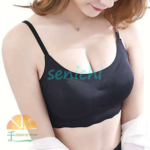 ナイトブラ バストアップ ブラック ベージュ グレー 育乳ブラ スポーツブラ 授乳ブラ ノンワイヤー ブラトップ ブラジャー ヨガ 横流れ 夜用ブラ 補正ブラ ナイトブラ バストアップ ブラック ベージュ グレー 育乳ブラ スポーツブラ 授乳ブラ ノンワイヤー ブラトップ ブラジャー ヨガ 横流れ 夜用ブラ 補正ブラ