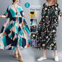 ロングワンピース ワンピース レディース マキシワンピース エスニックワンピース 綿麻風 花柄 総柄 プリント リゾートワンピース(4)