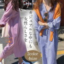 シャツワンピース ロングワンピース ワンピース レディース ロング丈 長袖 ストライプ 体型カバー 大きいサイズ ゆったり 春 夏 20代 30代 40代 シン...
