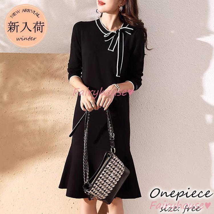 ニットワンピース レディース 40代 秋冬 長袖ワンピース 黒 リボン マーメイドスカート 膝丈 ニットイ..