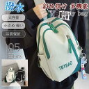 ボディバッグ メンズ ショルダーバッグ 斜め掛け 肩掛け ワンショルダー 大容量 ウエストポーチ 多機能 防水 アウトドア 男女兼用 かっこいい 学生