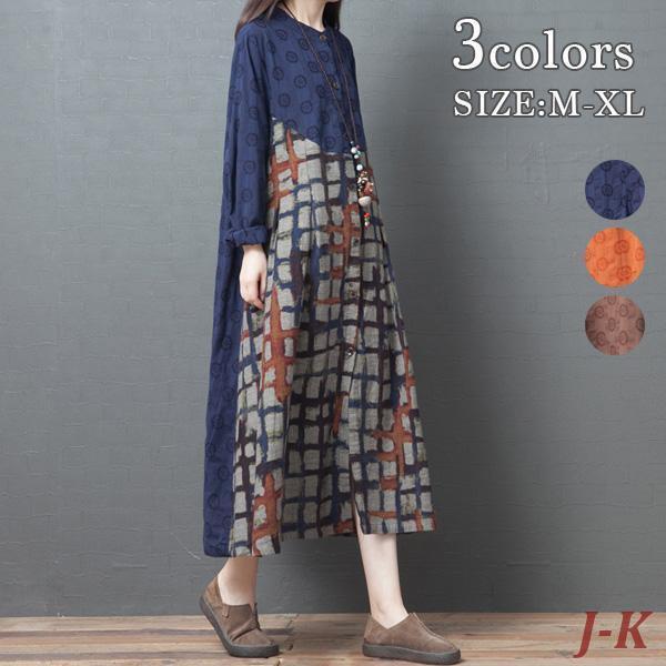 レトロ 総柄 ミモレ ロング ワンピース カジュアル アート 長袖 春夏秋 ロングシーズン ワンピース レ..