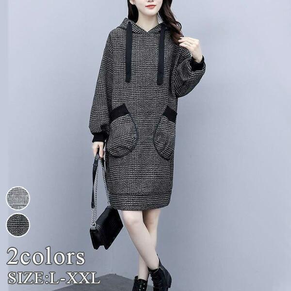パーカーワンピ チェック柄 ギンガム ワンピース 白黒 モノトーン ミディアム丈 ひざ上 ミニワンピ ト..