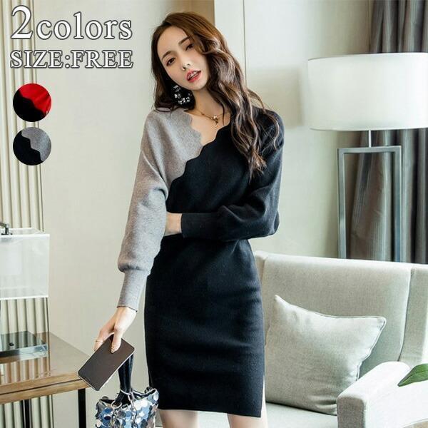ニット ワンピース ニット ワンピース レディース タイト ワンピース ミディアム 長袖 スリット ワンピース レディース
