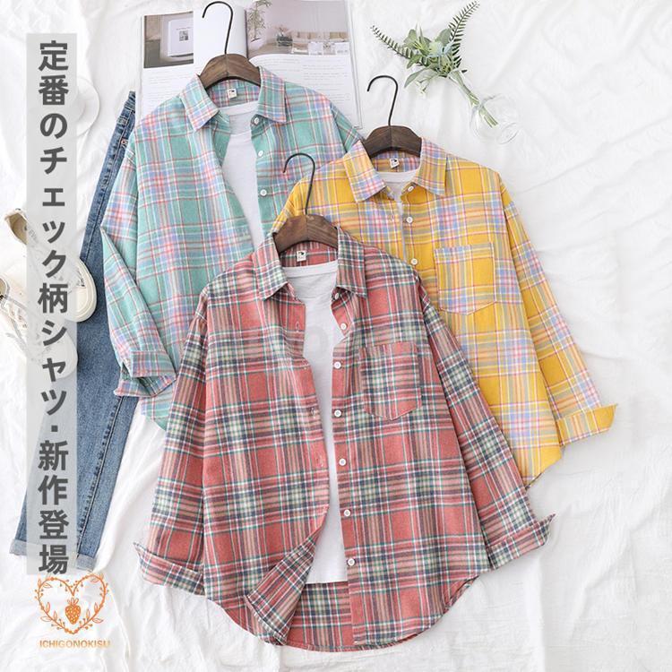 【商品説明】◎毎年爆発的を誇るチェック柄ネルシャツがアップデート！ ◎季節の変わり目に活躍するチェックシャツ。普段はシャツで、肌寒い時には羽織で使える? ◎今年らしい着こなしを提案する新カラーが登場！カラーによって雰囲気に変化を感じますのでお好みをセレクト?◎様々なスタイリングを楽しめ、ロングシーズン着回せるので1着持っていると重宝するアイテムです。素材　綿98％